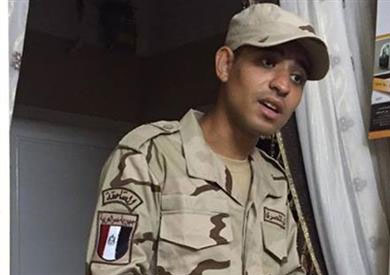 شهيد الواجب المجند عبد الله ابراهيم شكر